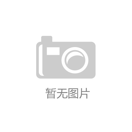 雷竞技入口|2014年全球国家竞争力排名：美国和瑞士居前列